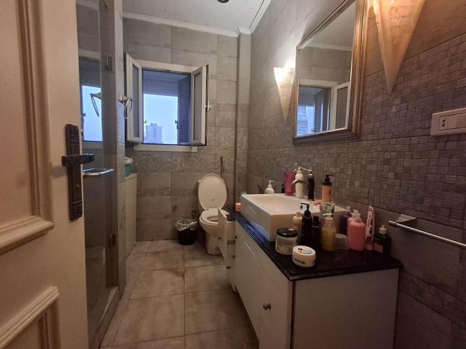 The And Comfort Place Apartment *